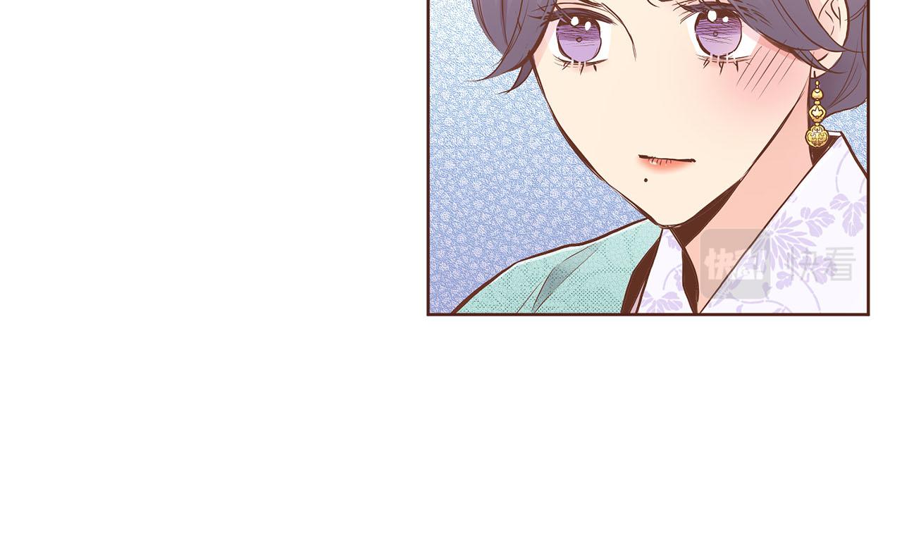 雪中掉落的花 - 第165話 孔婕妤有喜(2/2) - 3