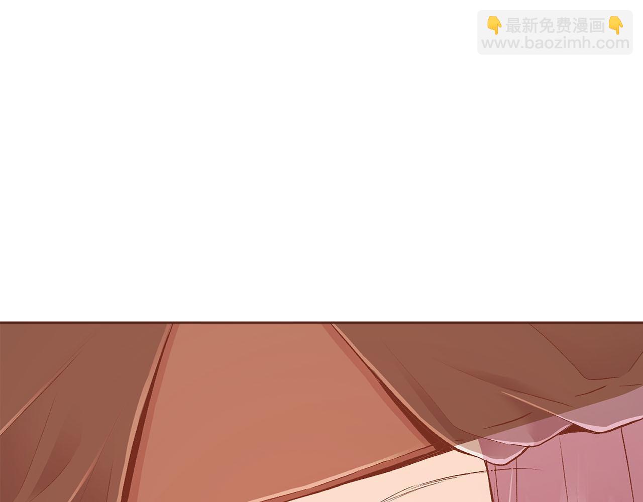 雪中掉落的花 - 第265話 我的朋友(1/3) - 6