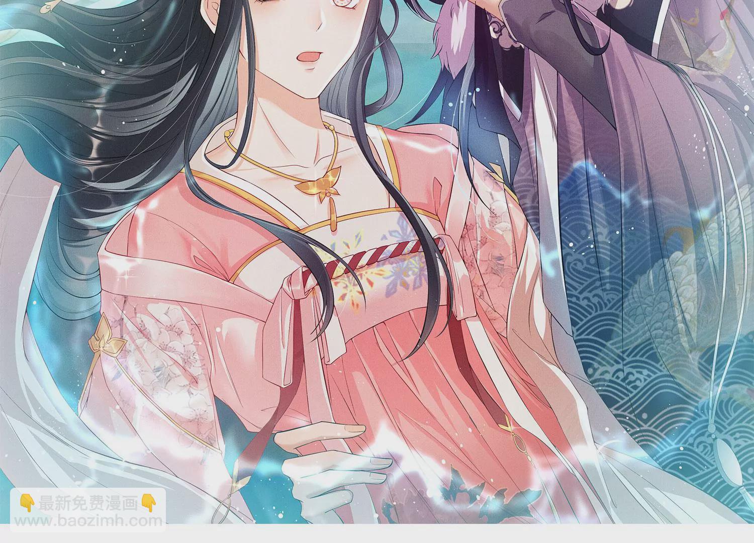 醋意(1/2)-第28话