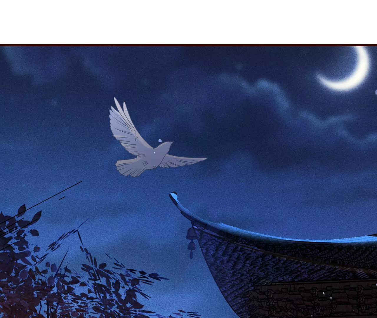 结盟(1/2)-第26话