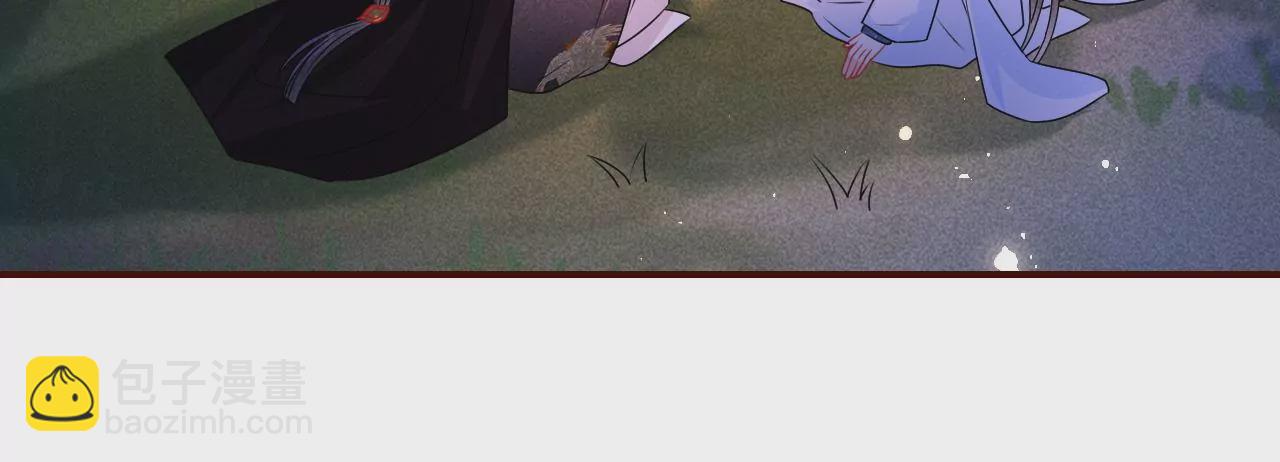 誓约(1/2)-第30话