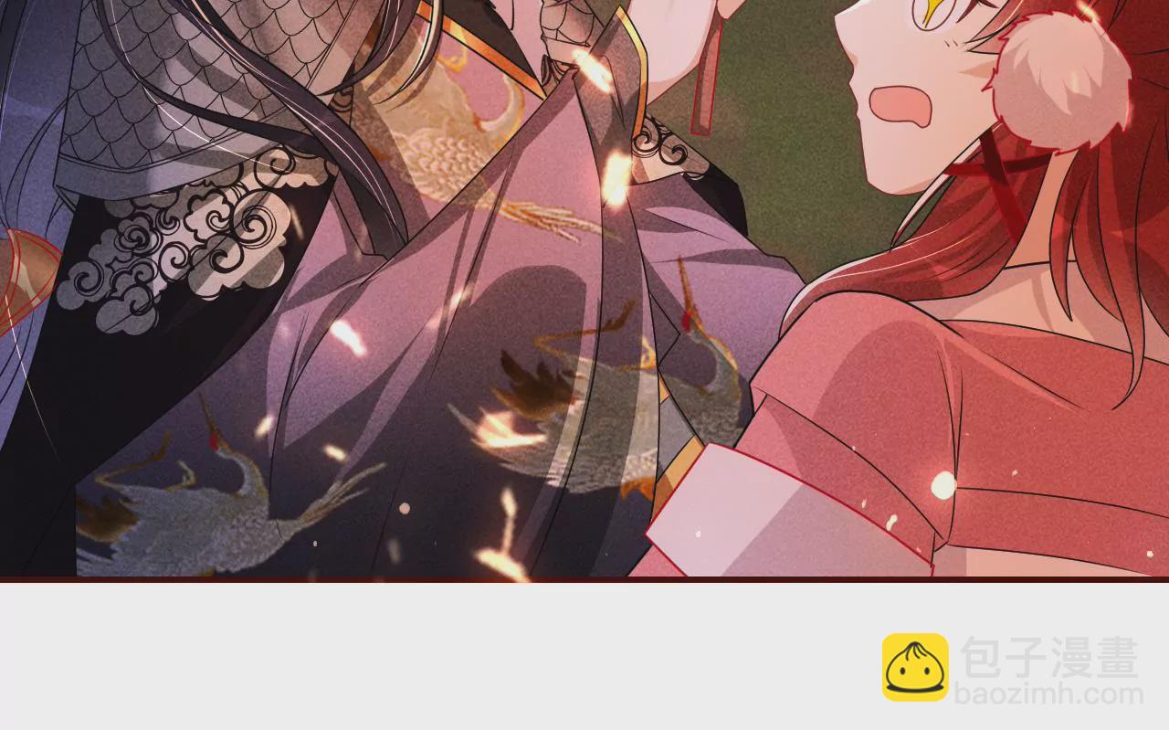 誓约(1/2)-第30话