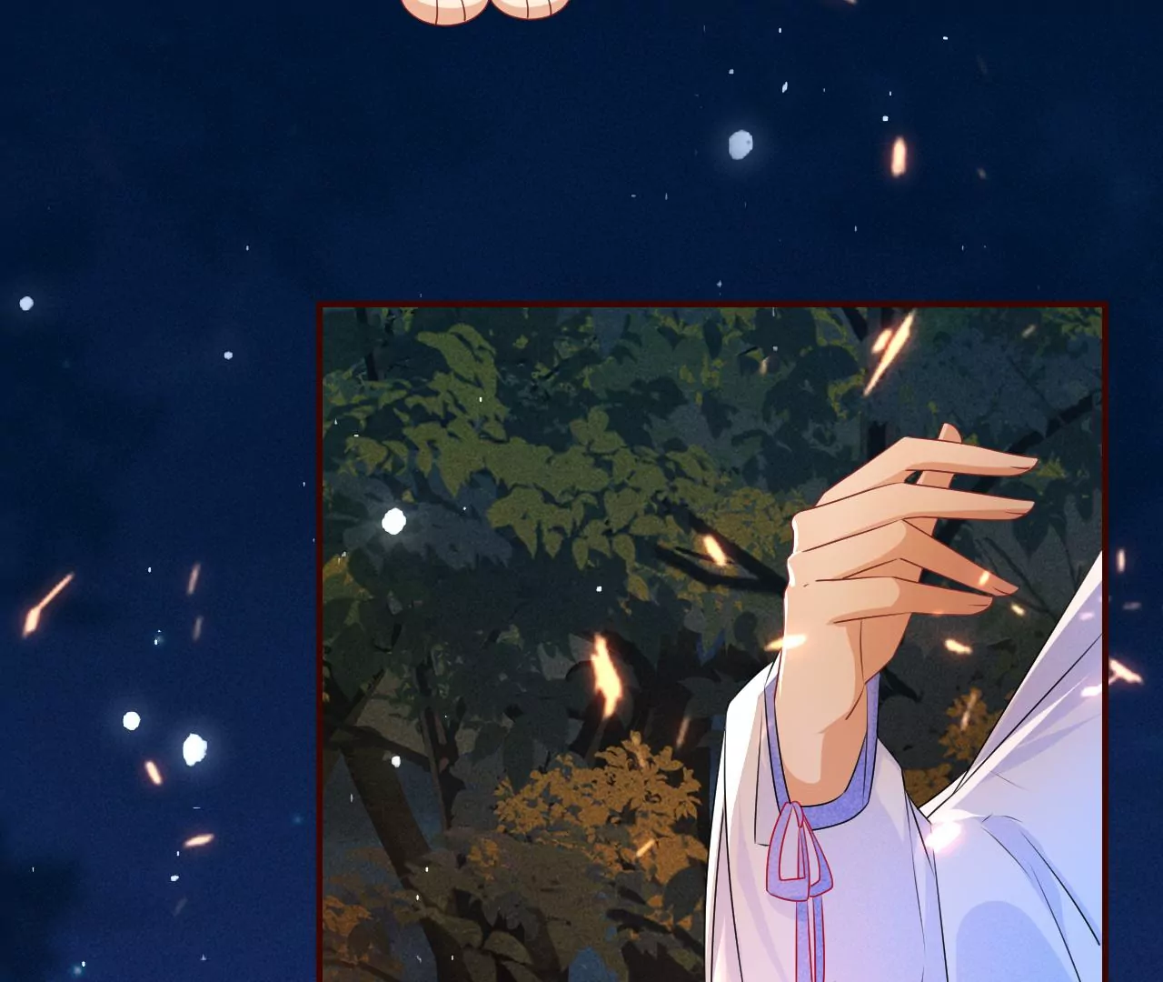 誓约(1/2)-第30话