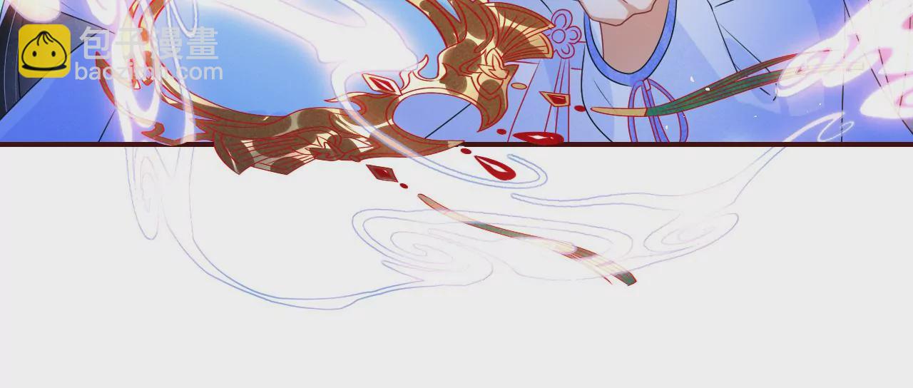 誓约(1/2)-第30话