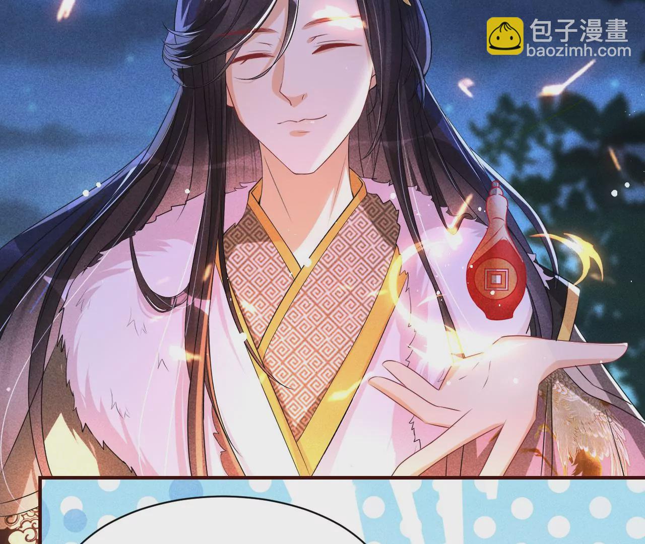 誓约(1/2)-第30话