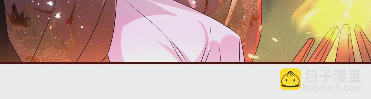 誓约(1/2)-第30话