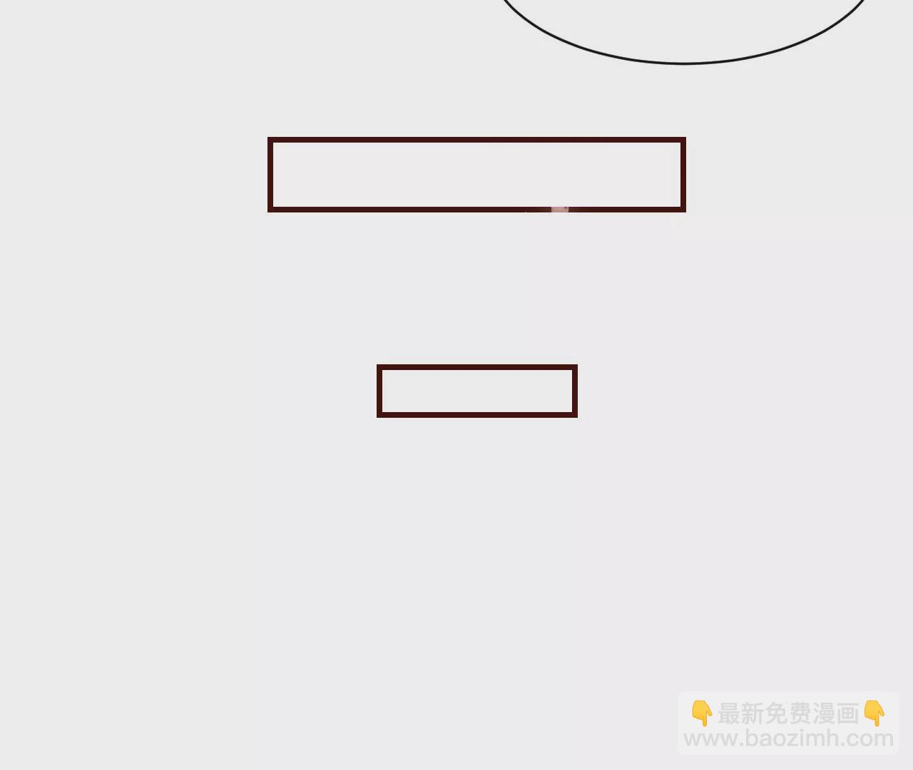 赌约(1/2)-第16话