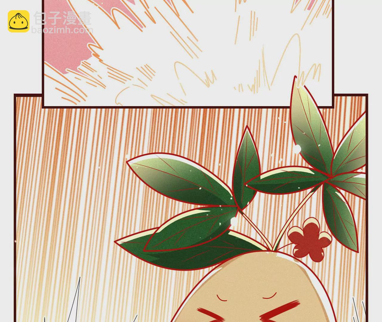 赌约(1/2)-第16话