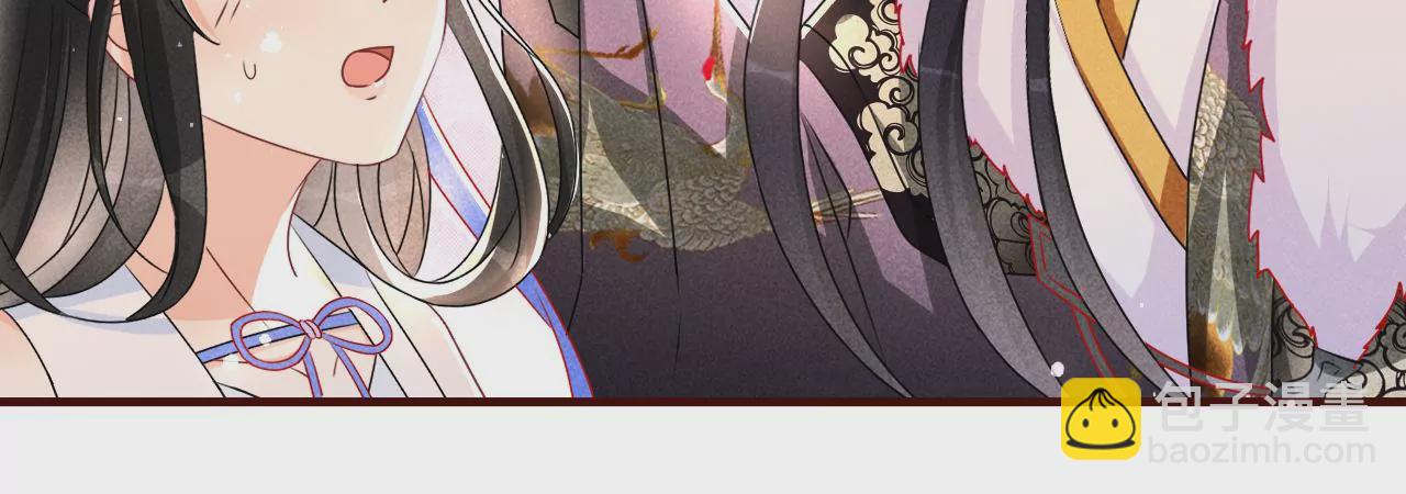 赌约(1/2)-第16话