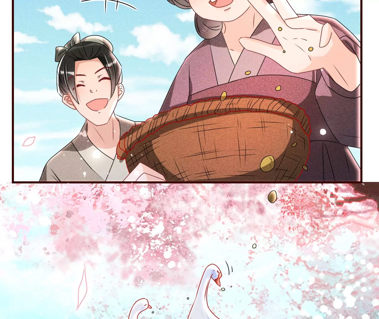 铁锅炖大鹅(1/2)-第22话