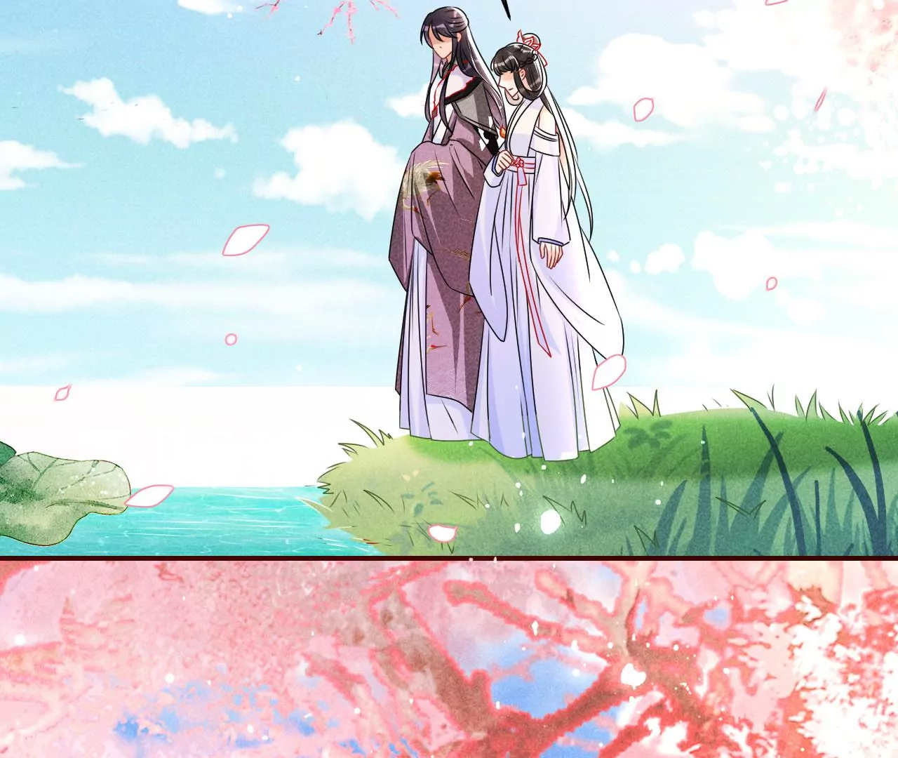 铁锅炖大鹅(1/2)-第22话