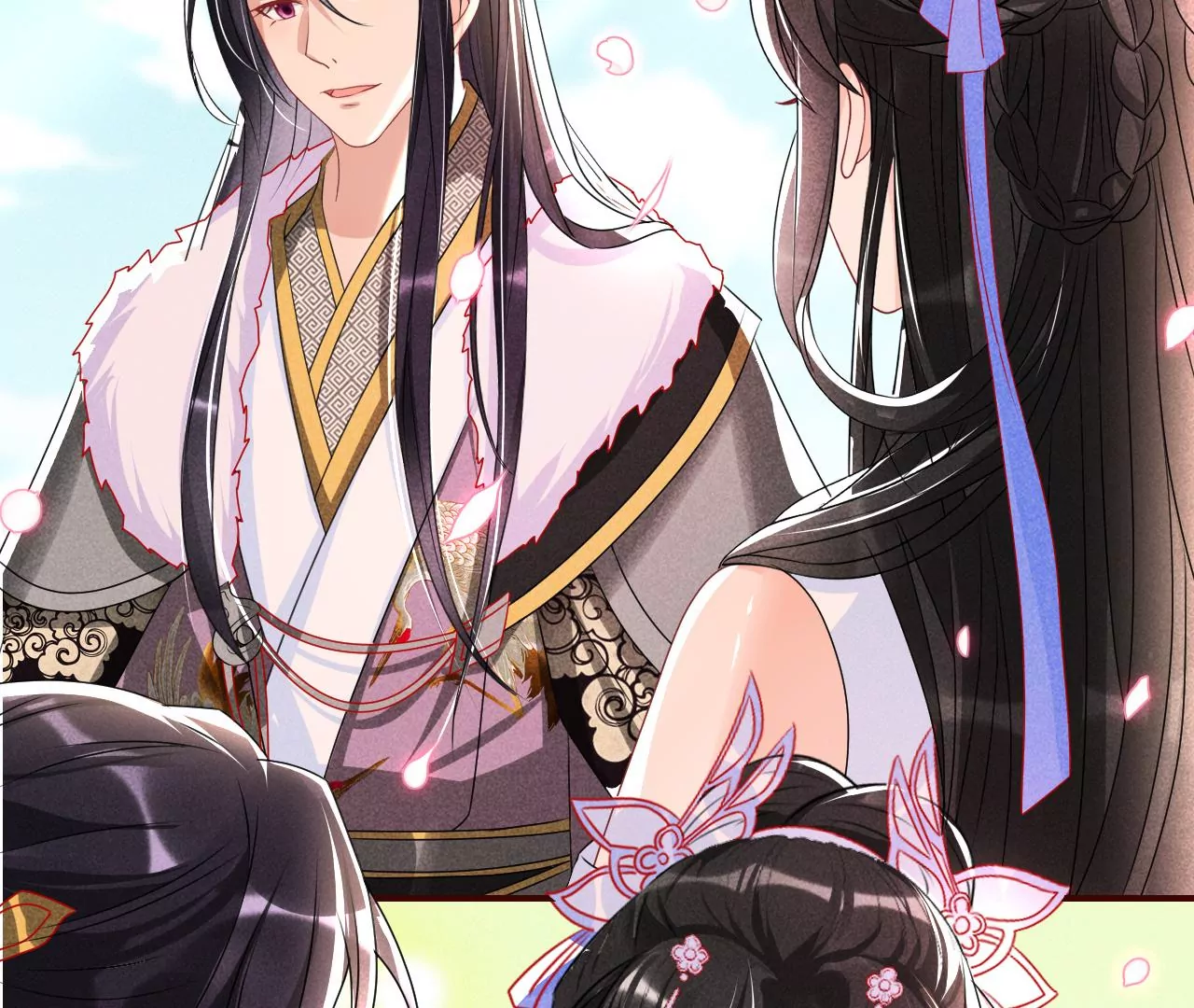 铁锅炖大鹅(1/2)-第22话