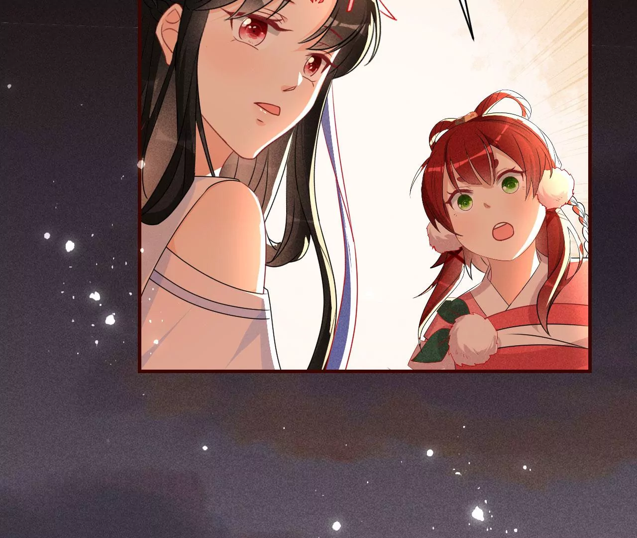 真灵出现(1/2)-第20话