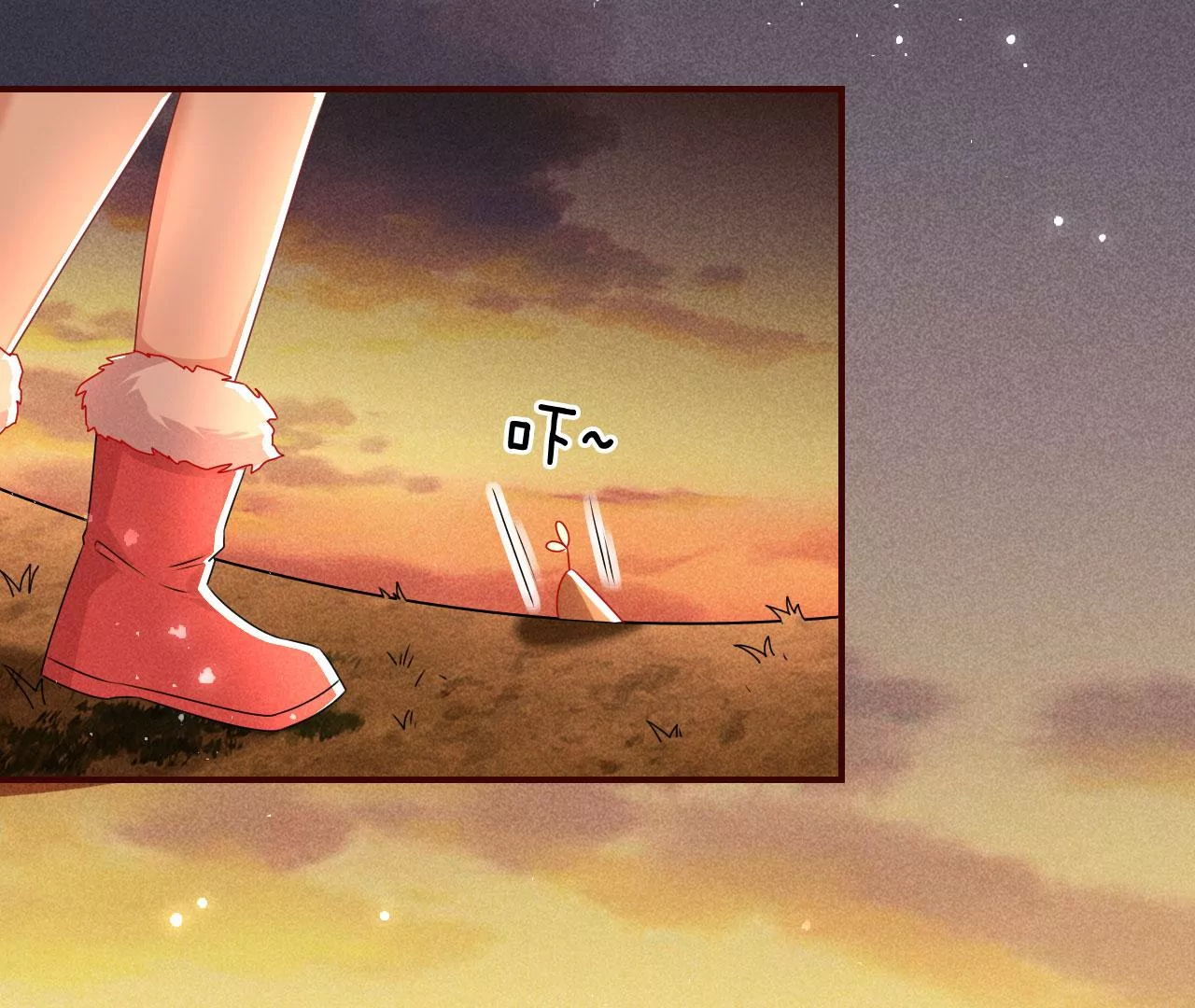 真灵出现(1/2)-第20话