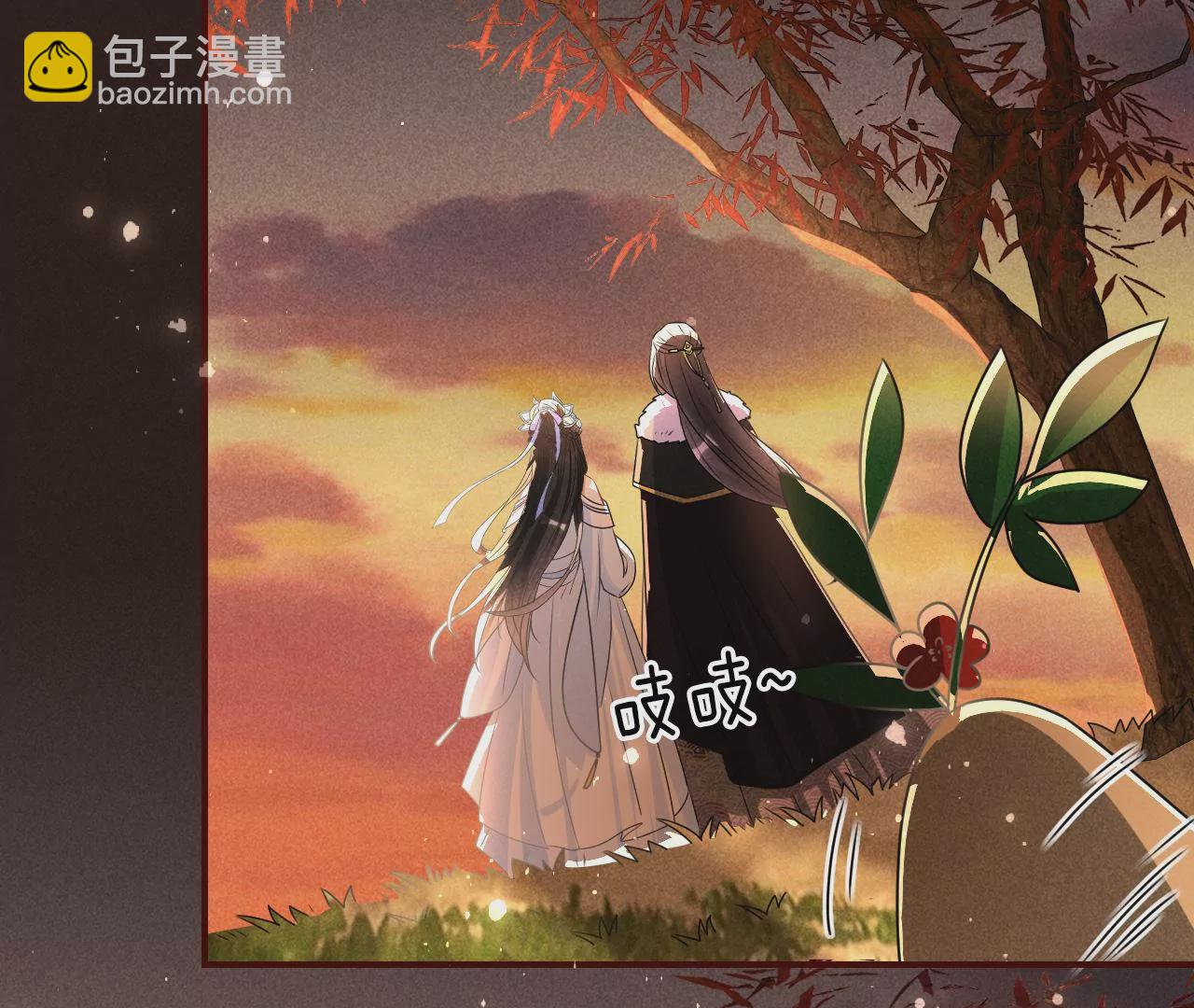 真灵出现(1/2)-第20话