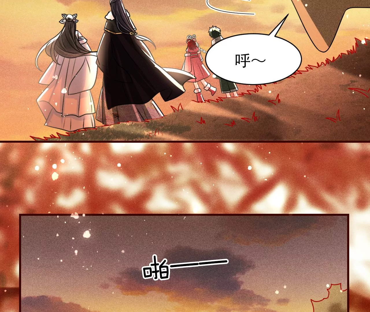 真灵出现(1/2)-第20话