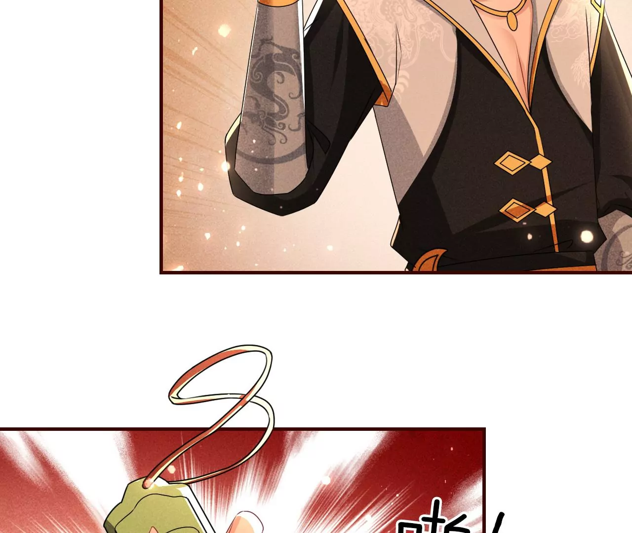 真灵出现(1/2)-第20话