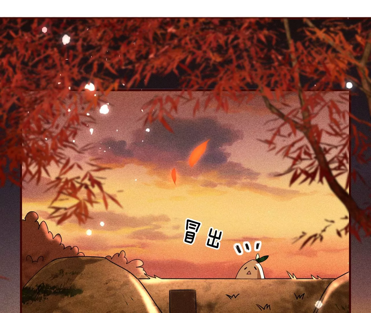 真灵出现(1/2)-第20话