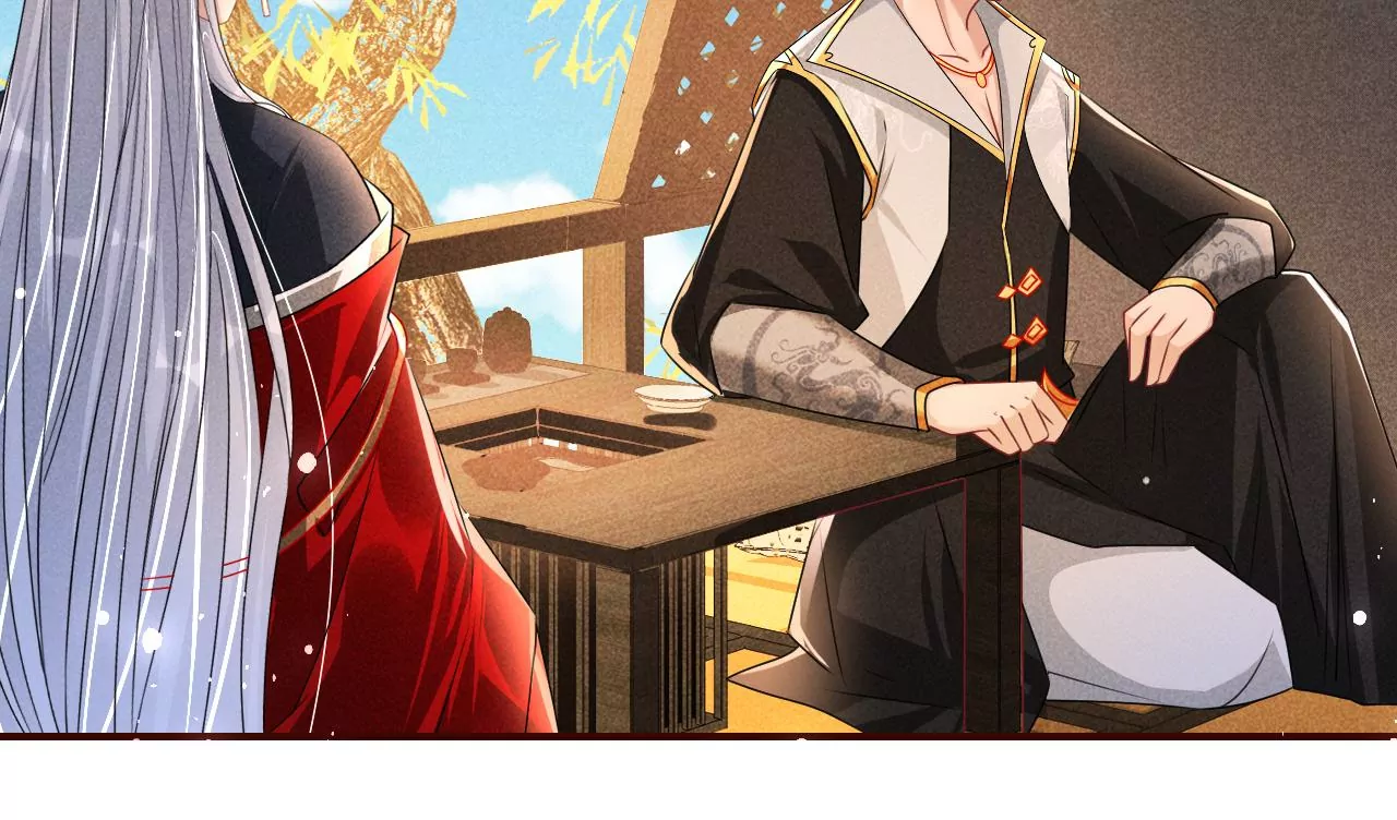 条件(1/2)-第34话