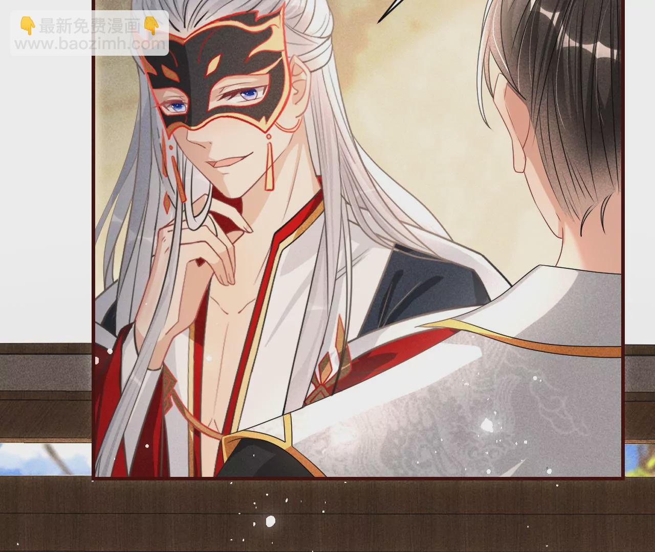 条件(1/2)-第34话