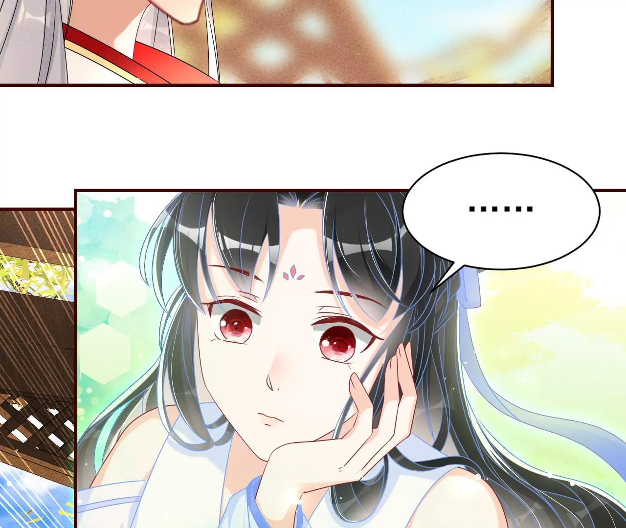 条件(1/2)-第34话