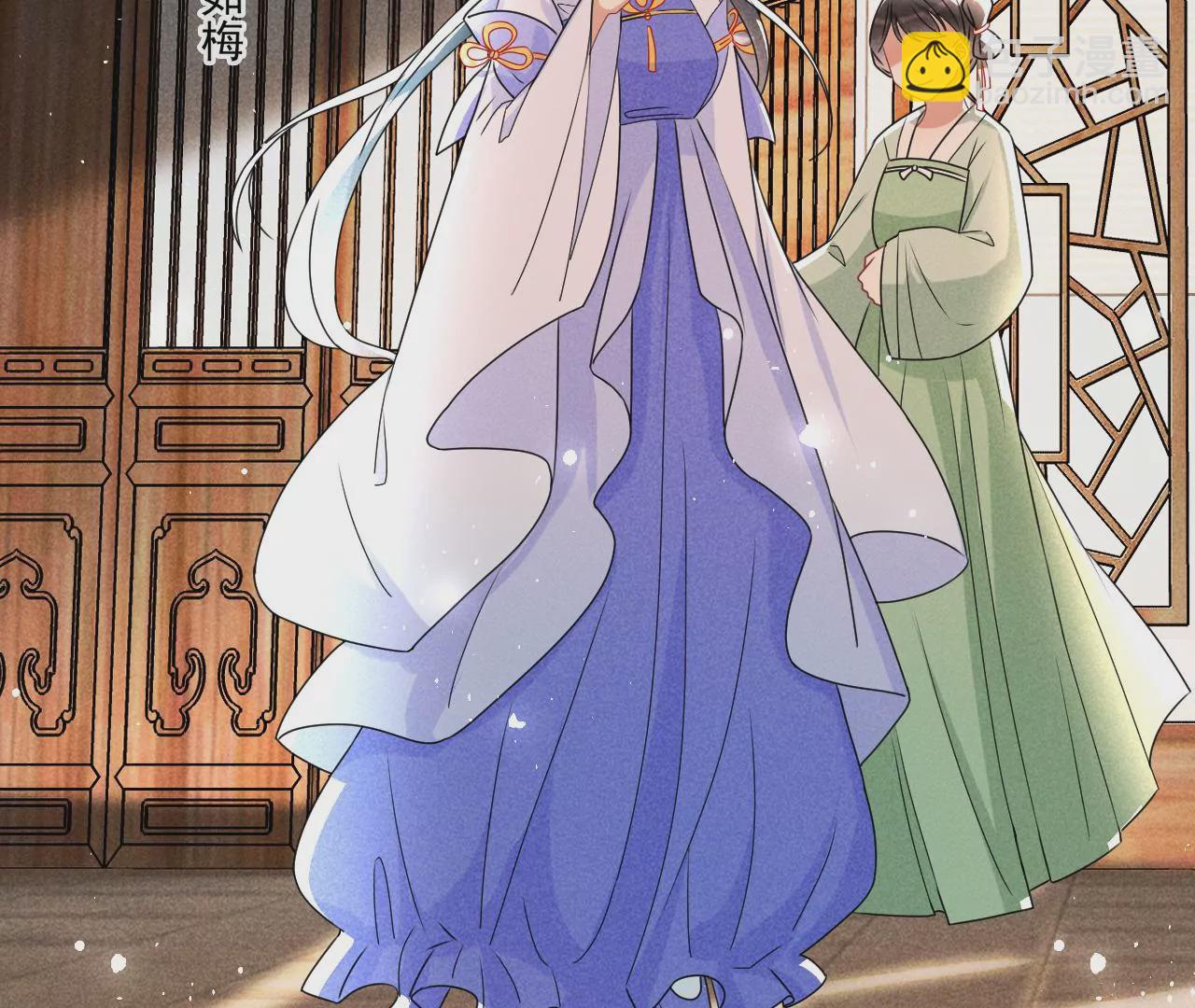 买卖自由(1/2)-第2话