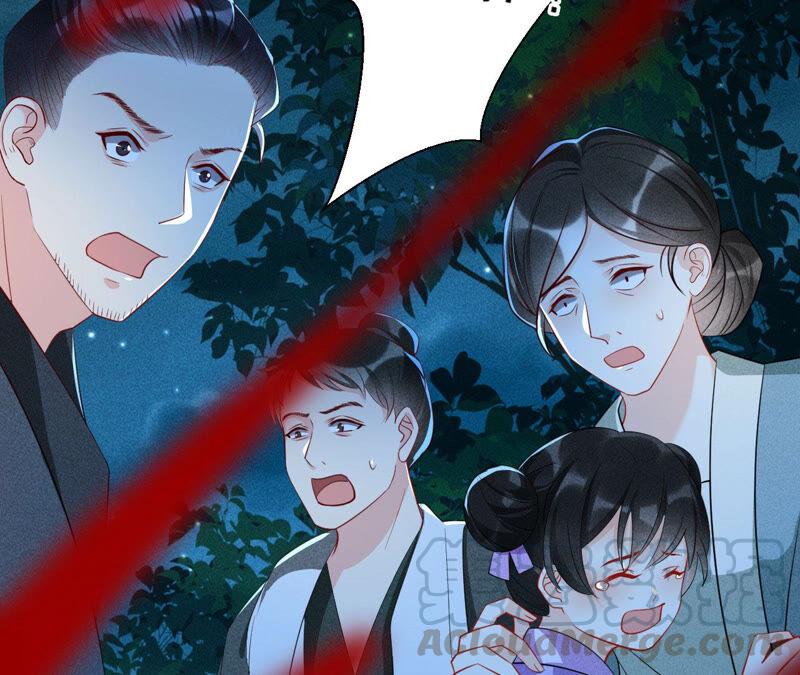 从天而降的洪水(1/2)-第46话