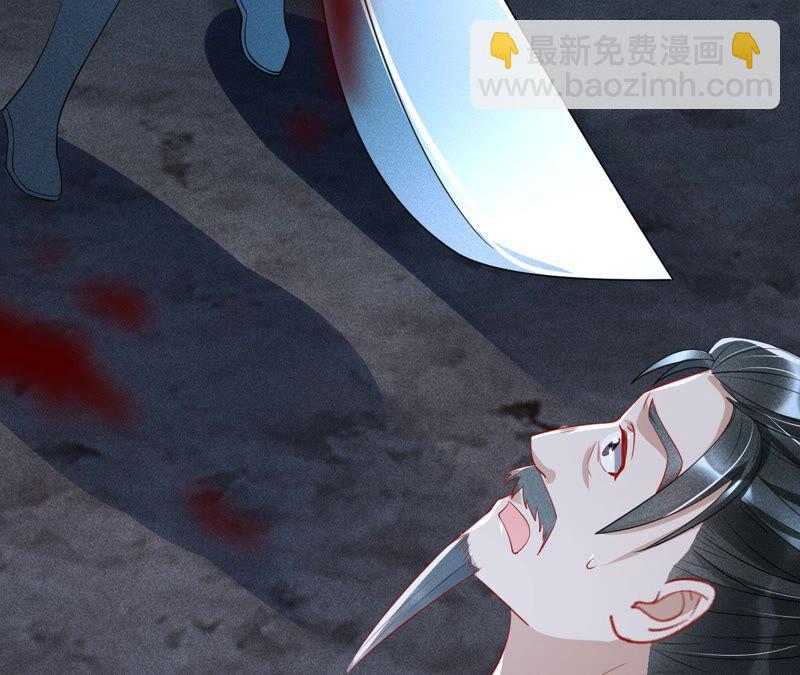 从天而降的洪水(1/2)-第46话