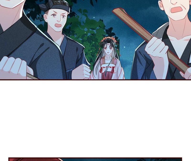 从天而降的洪水(1/2)-第46话