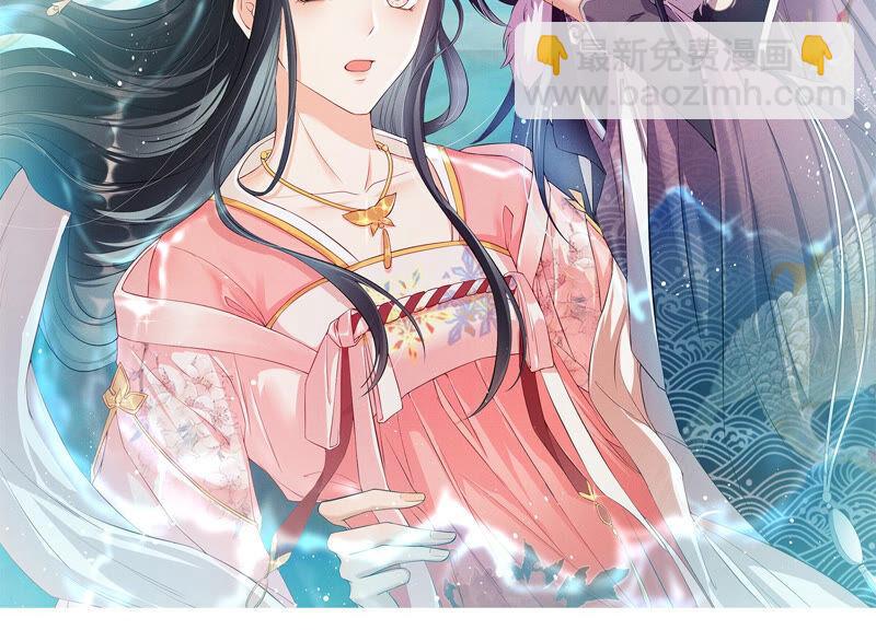 白元清，你可知罪？(1/2)-第48话