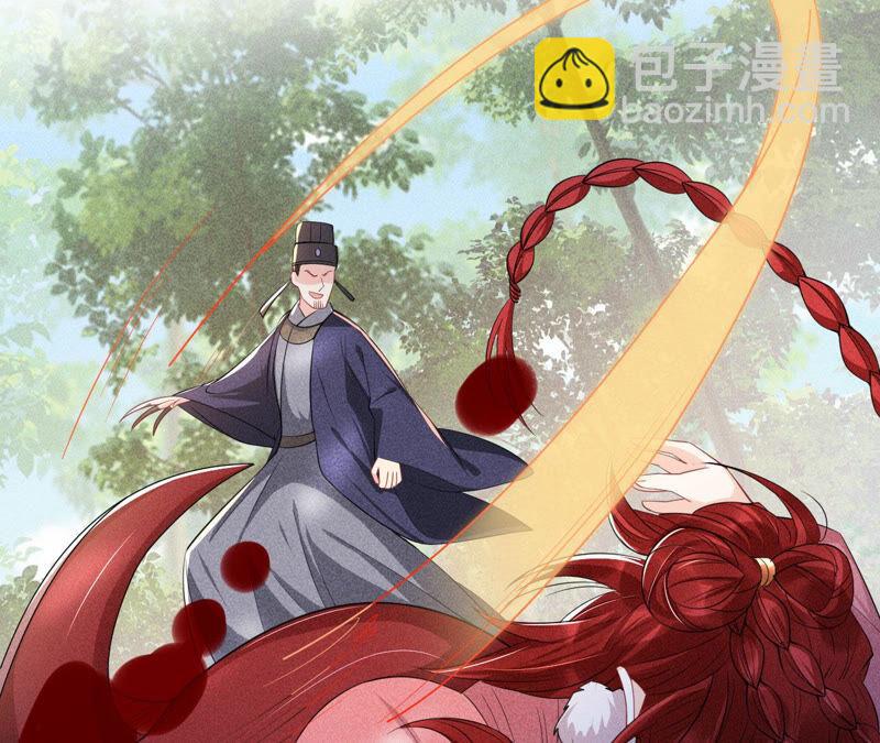 白元清，你可知罪？(1/2)-第48话