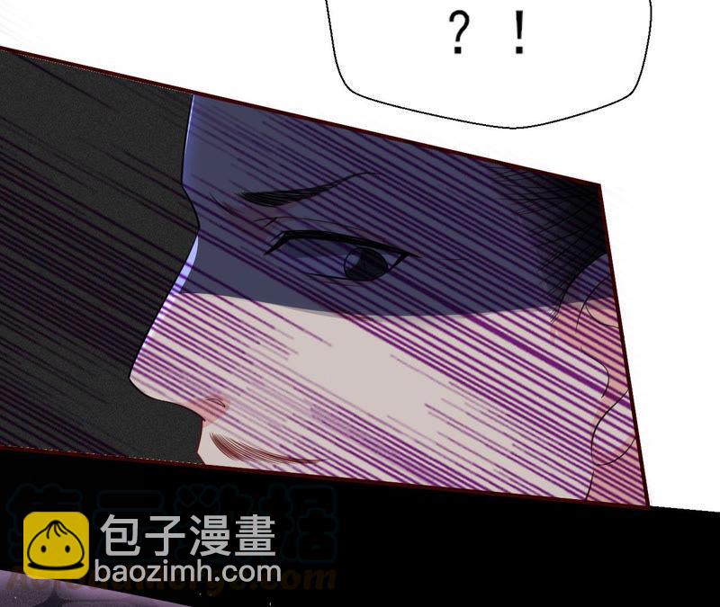 白元清，你可知罪？(1/2)-第48话