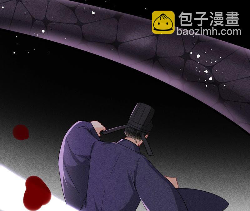 白元清，你可知罪？(1/2)-第48话