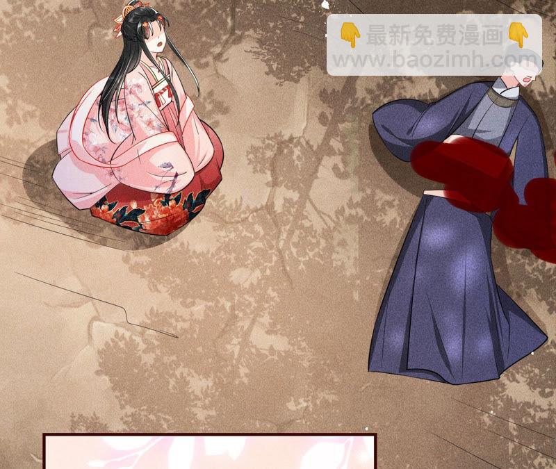 白元清，你可知罪？(1/2)-第48话