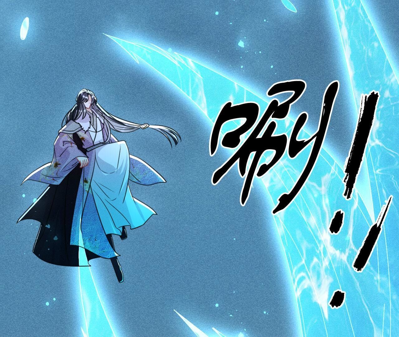 升龙珠(1/2)-第130话