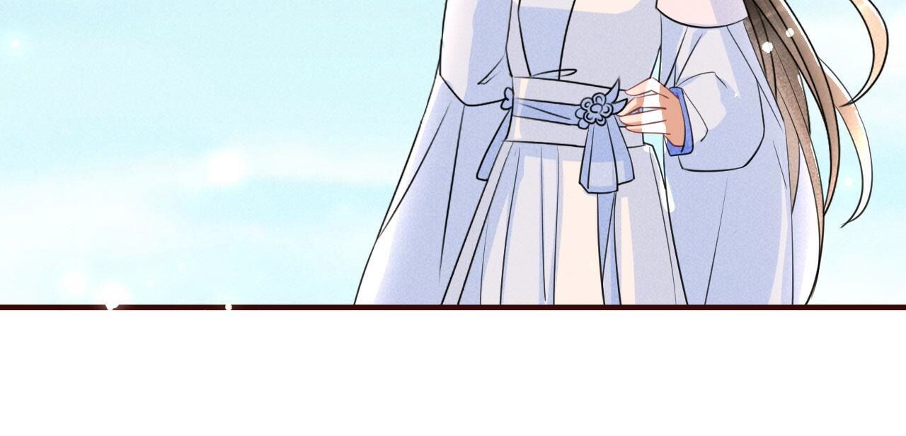 自爆(1/2)-第134话