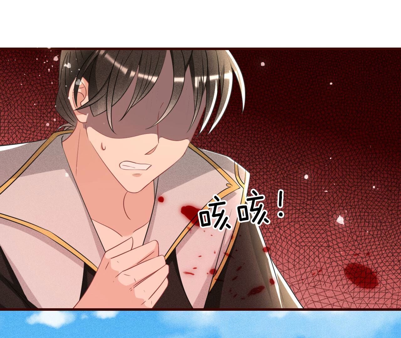 自爆(1/2)-第134话