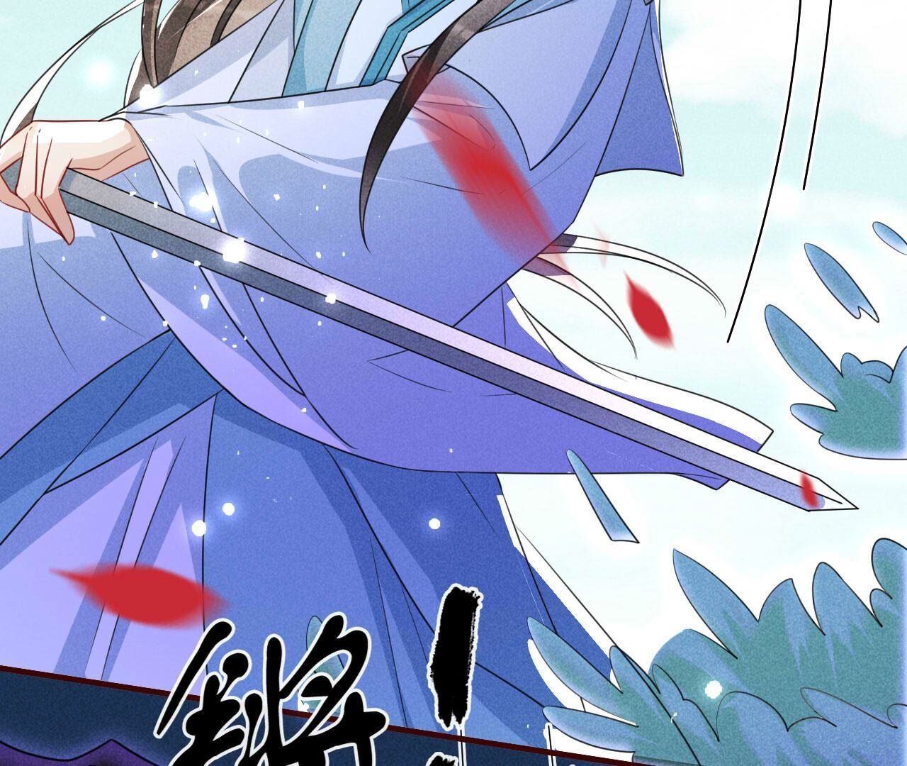 圣人化身(1/2)-第136话