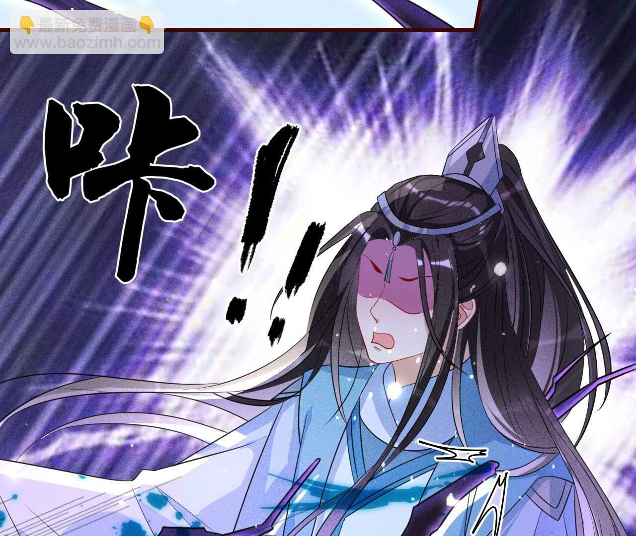 圣人化身(1/2)-第136话