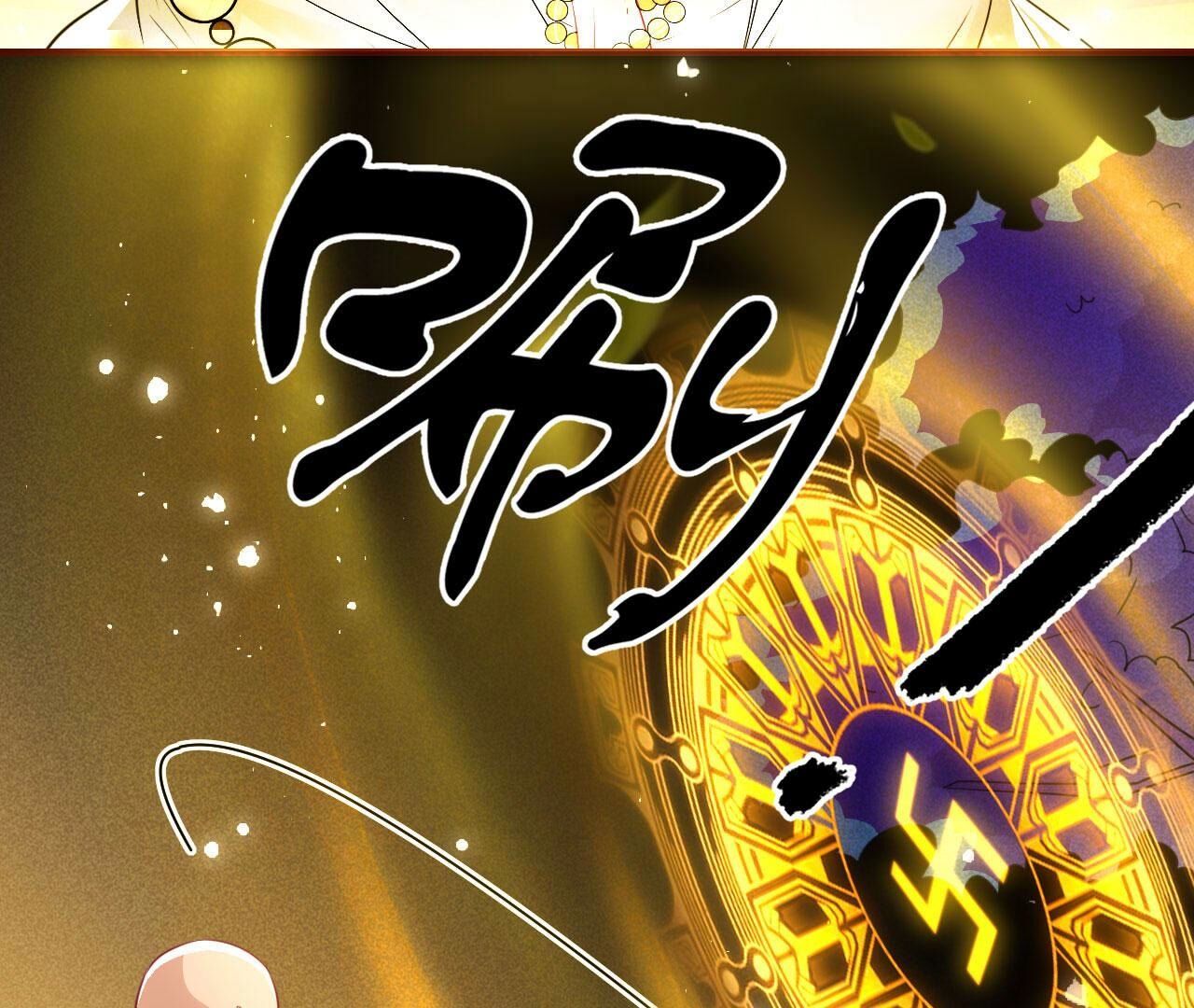 圣人化身(1/2)-第136话