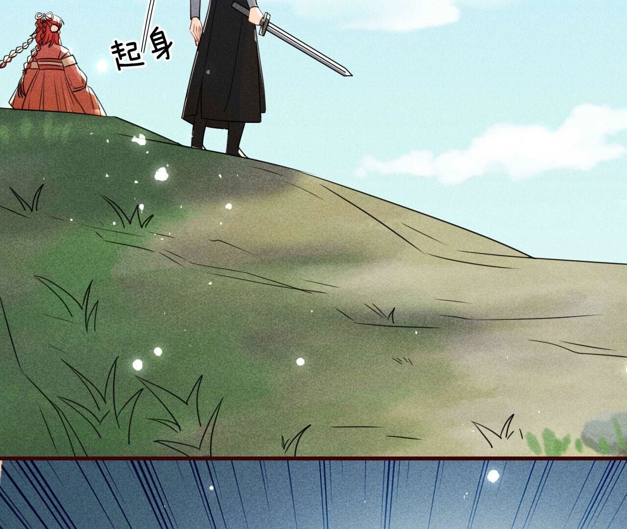 圣人化身(1/2)-第136话