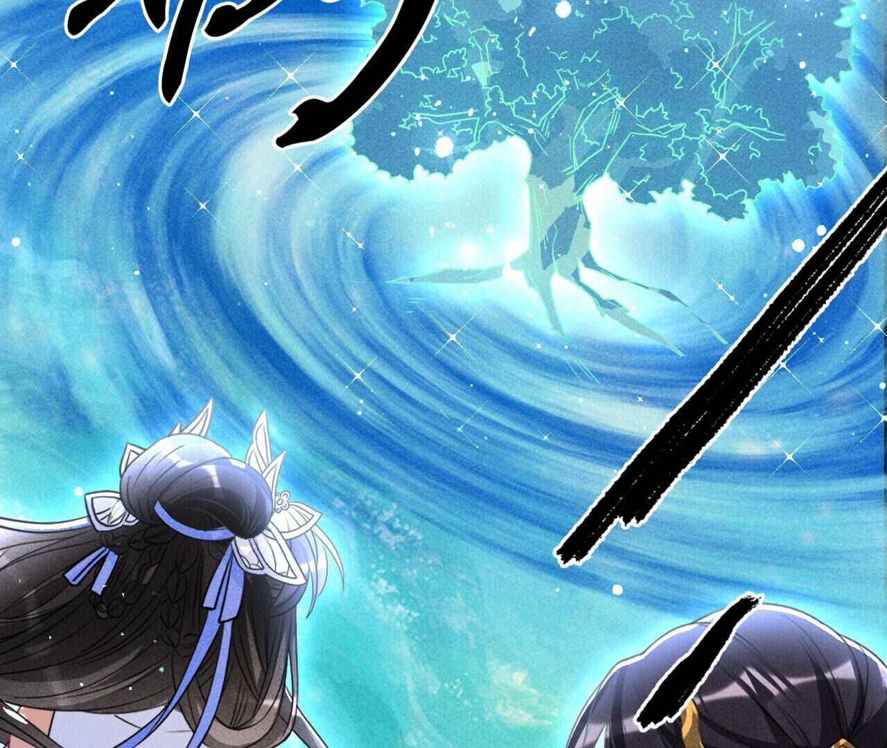 圣人化身(1/2)-第136话