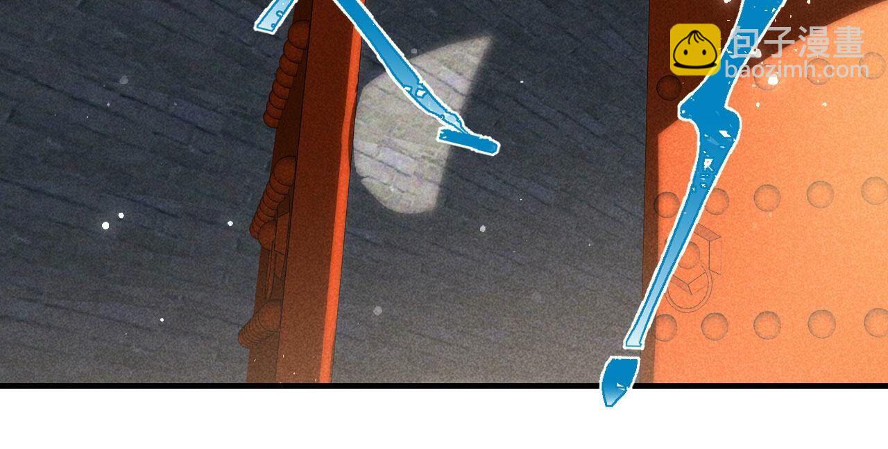 老祖宗病危(1/2)-第138话