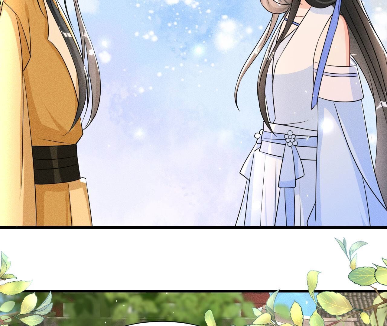 老祖宗病危(1/2)-第138话