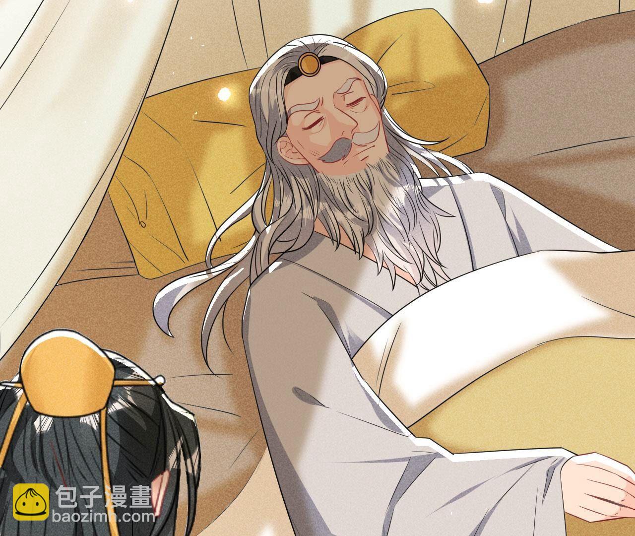 老祖宗病危(1/2)-第138话