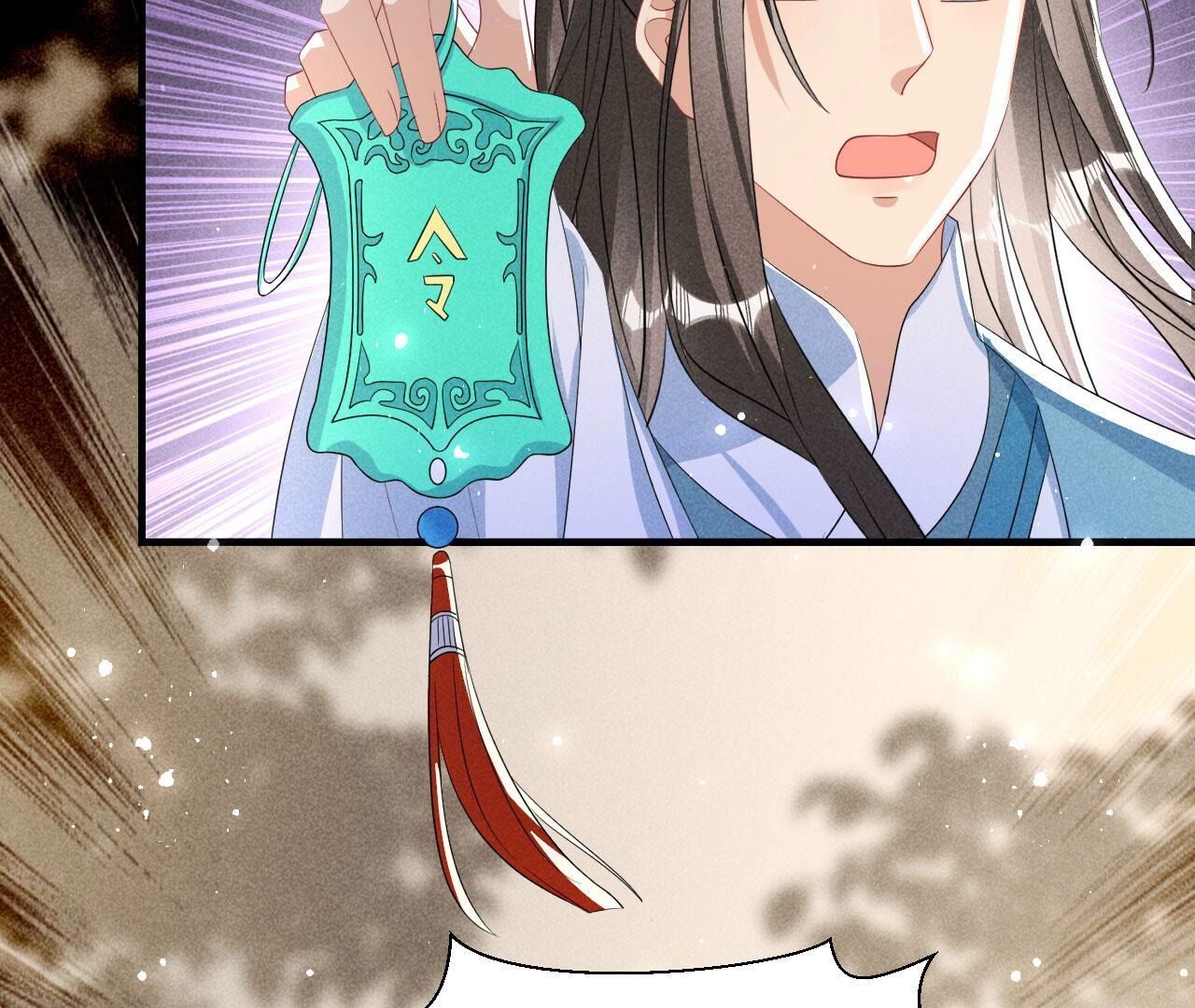 老祖宗病危(1/2)-第138话