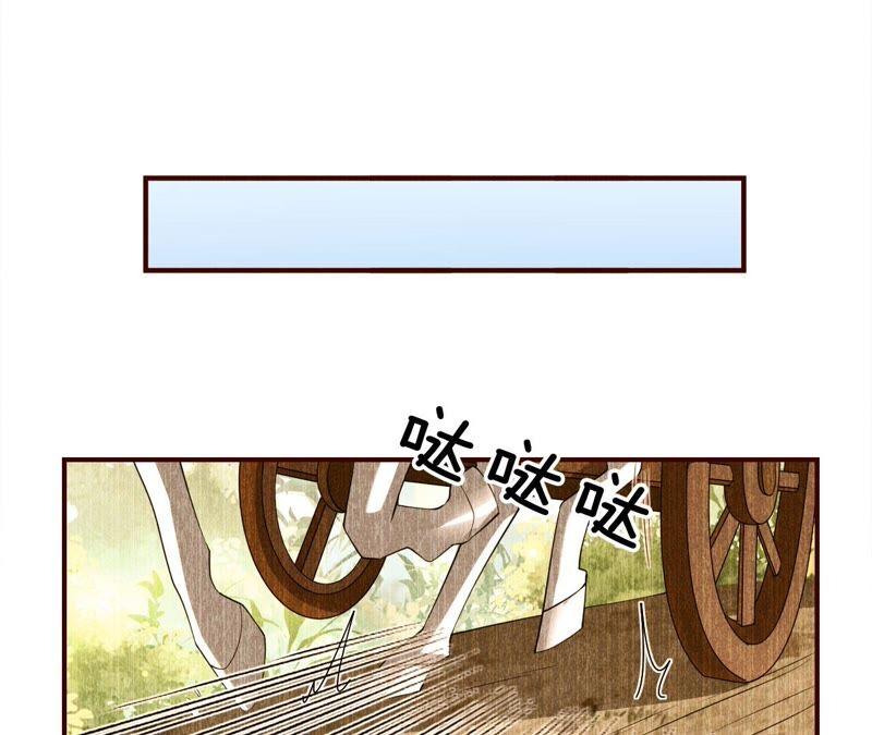 你要好好活着(1/3)-第50话