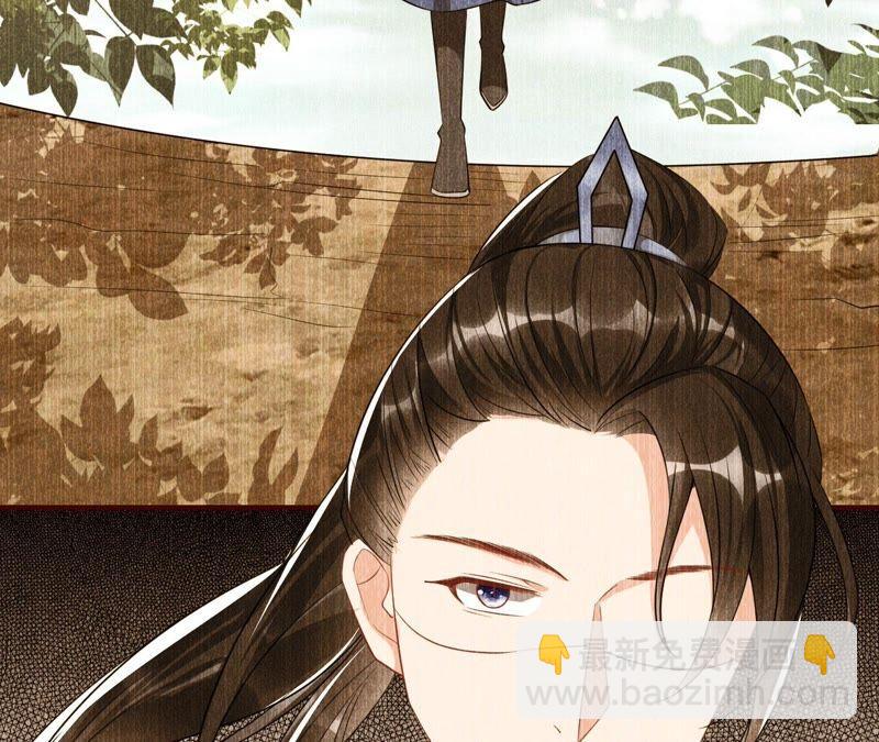 你要好好活着(1/3)-第50话