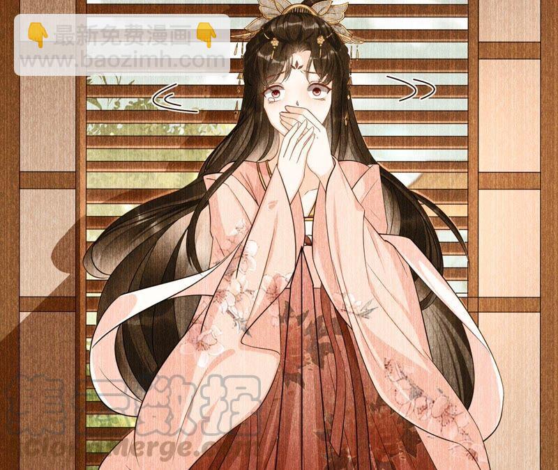 你要好好活着(1/3)-第50话