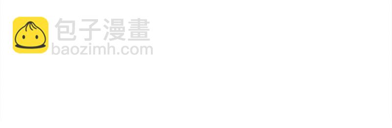 你要好好活着(1/3)-第50话